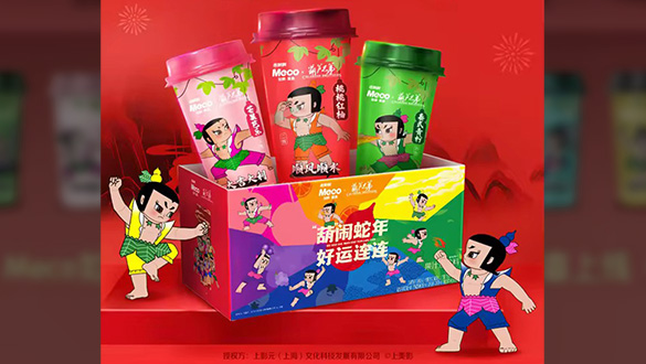 【元·动态】《葫芦兄弟》 x 香飘飘:一起绕地球!“葫”闹蛇年,好运集结!