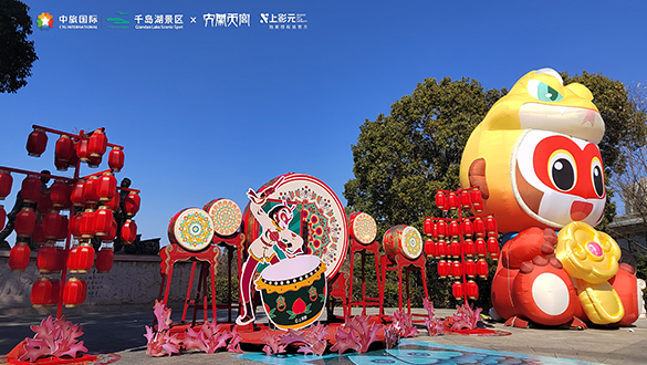 【元·动态】想和齐天大圣一起闹新春吗?来千岛湖,玩转花果山!