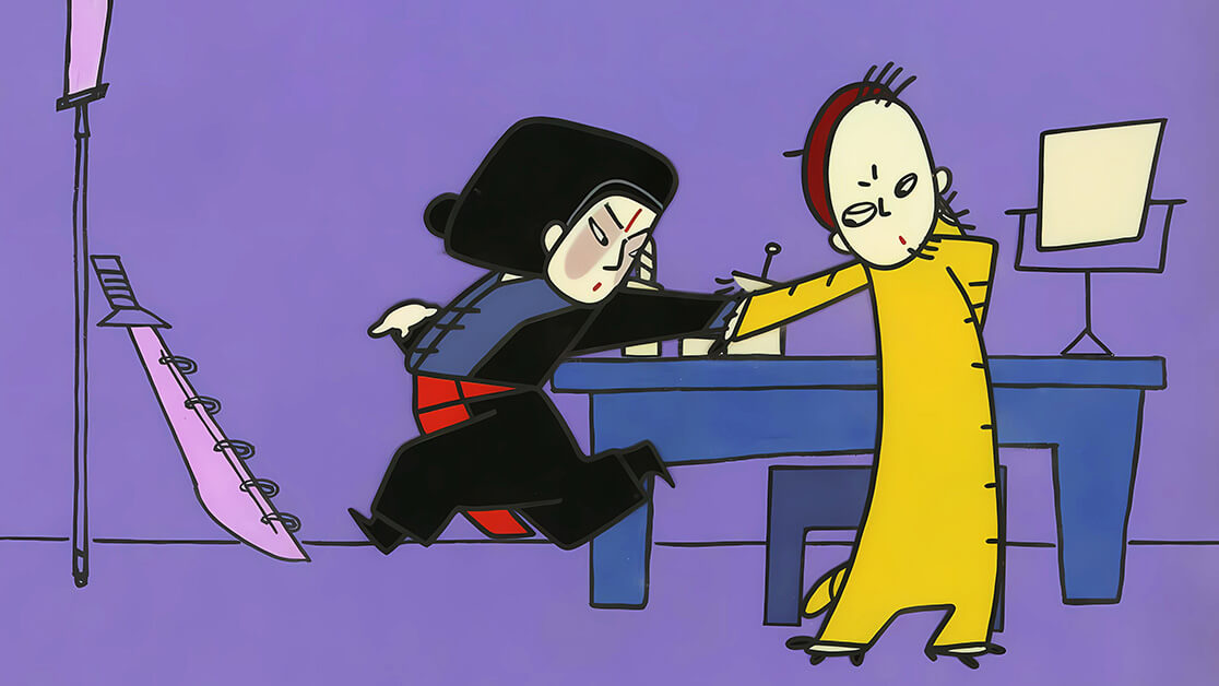 没头脑和不高兴