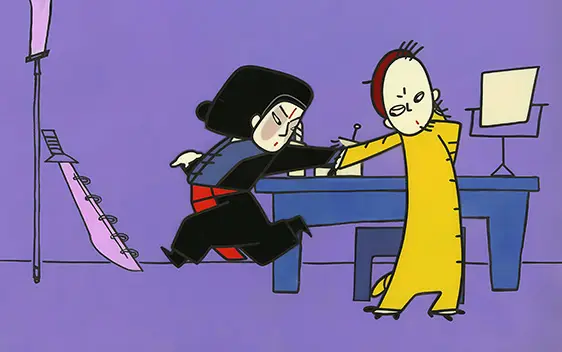 没头脑和不高兴