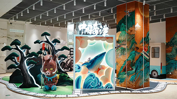 首秀 | 沉浸式快闪空降,典藏版新书首发,《中国奇谭》近期还有这些惊喜!