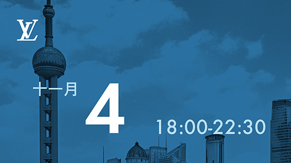 动画 × 时尚 | 艺术元计划签约艺术家胡睿跨界参加LV“侬好，上海”限时空间主题活动