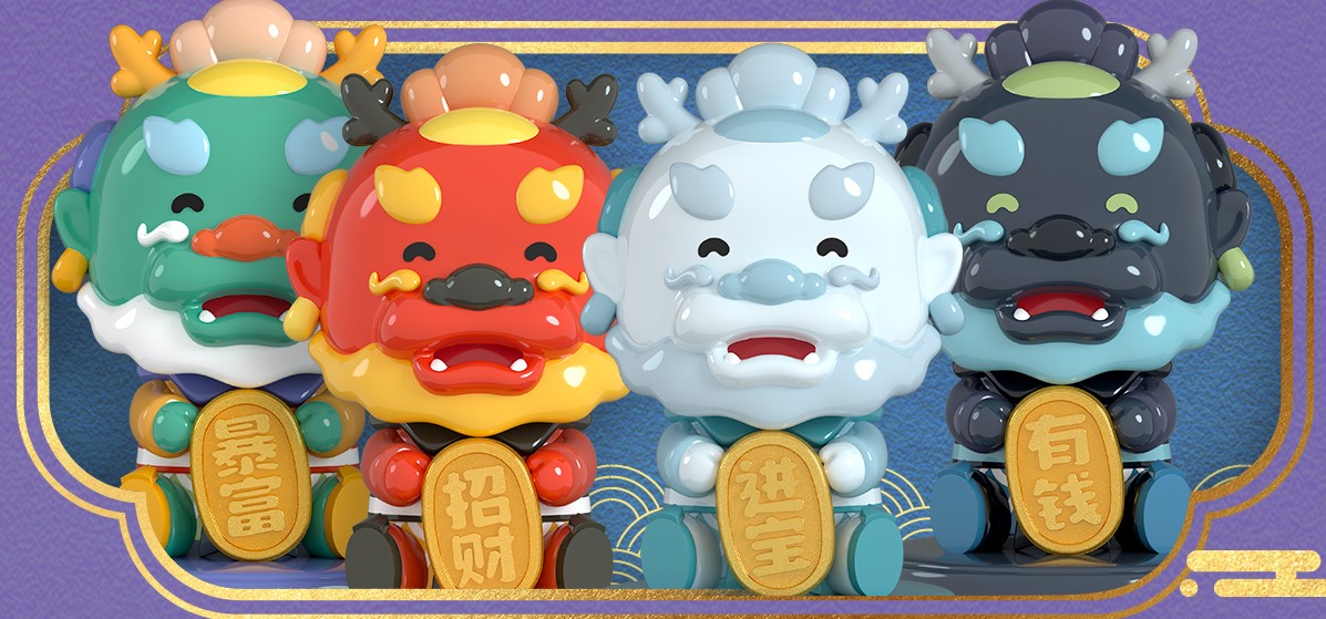 【上影元品】上新！《大闹天宫》豆豆眼龙年限定系列产品即将上线！