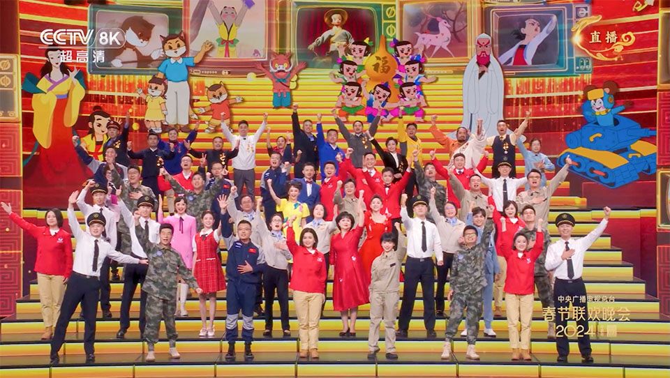 上春晚啦!上影30+动画角色与各行业代表一起向全国人民拜年!