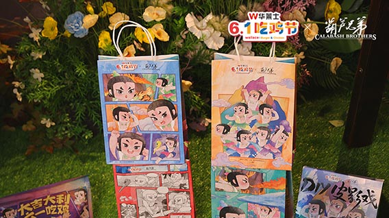 【元·动态】葫芦兄弟×华莱士 联名重磅上线,一起唤醒童心!