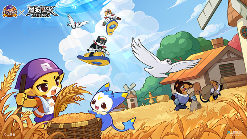 【元·动态】黑猫警长与洛克王国的时光奇旅,9月开启!