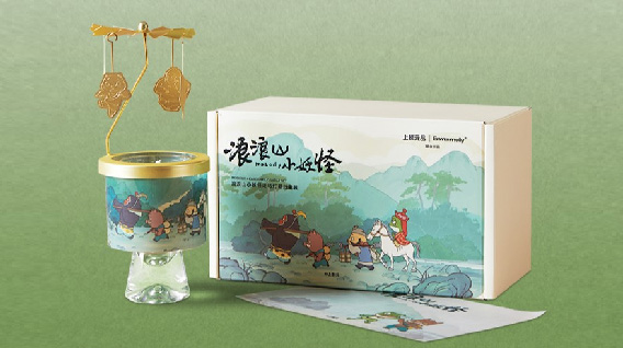 上影元品 | Emma molly浪浪山香薰：轻点一盏香，冒险就开场