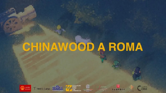 【元·动态】《浪浪山小妖怪》意大利专场放映引热潮，中国动画出海又出彩