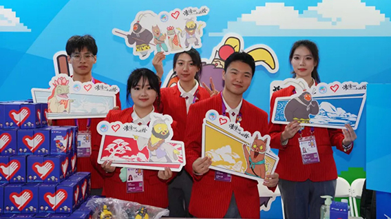 【元·动态】进博会开幕！浪浪山小妖怪化身「小叶子青春助力官」，致敬每一个勇敢出发的人