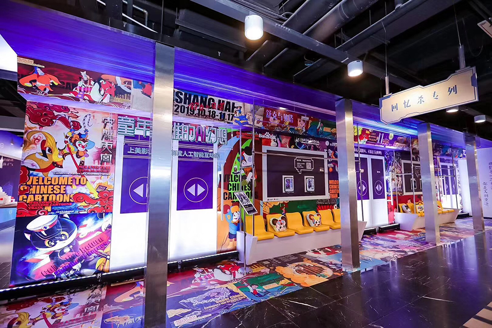 “童年英雄AI幻想互动展”亮相豫园华宝楼