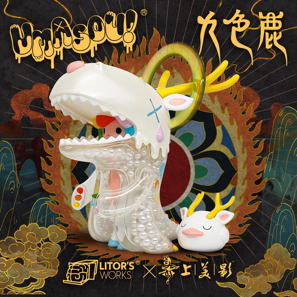 经典IP × 恐龙妹限定潮玩