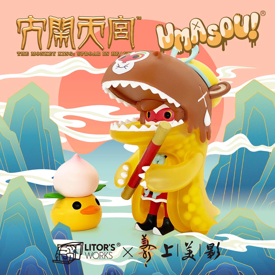 经典IP × 恐龙妹限定潮玩