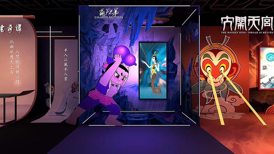 “童年英雄AI幻想互动展”亮相豫园华宝楼