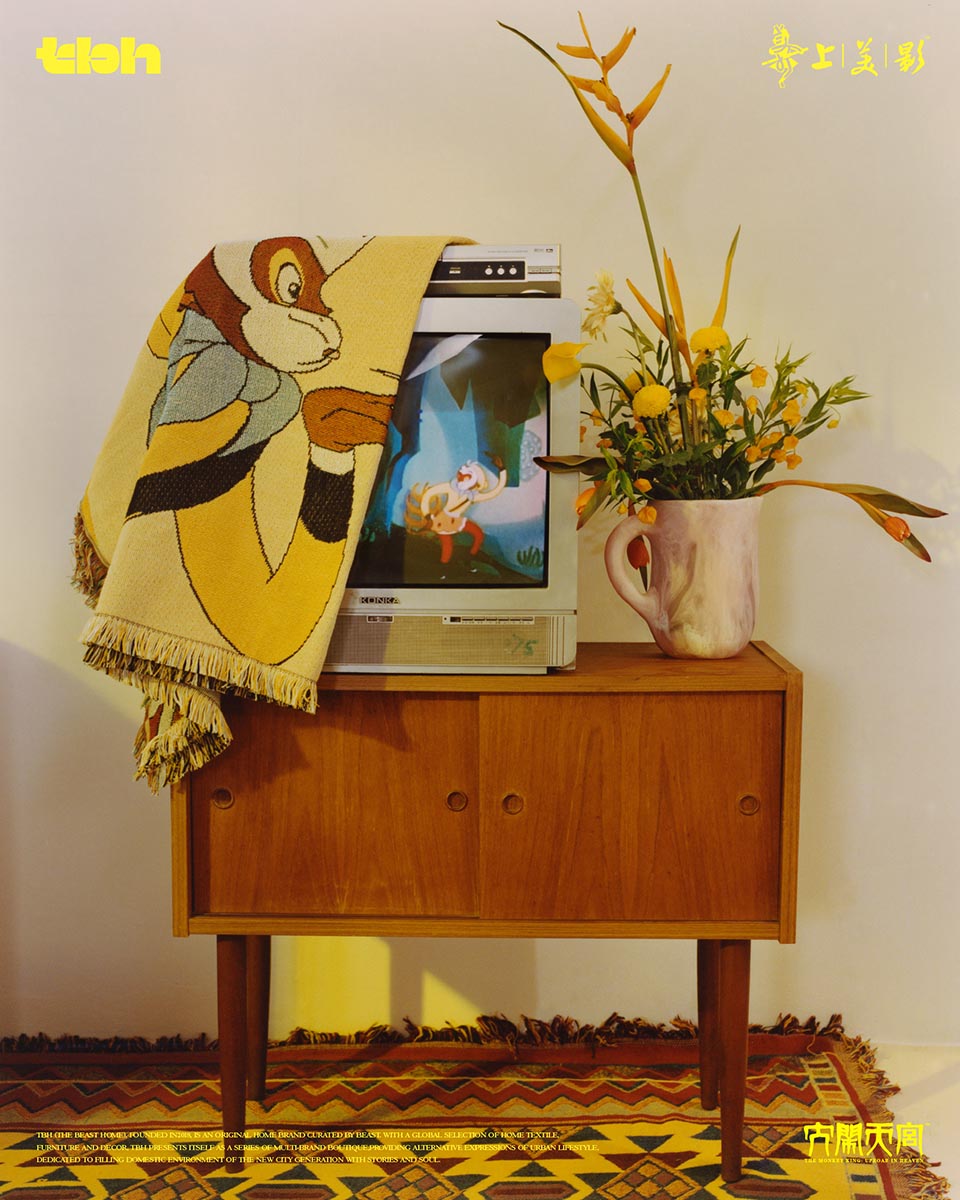 野兽派 × 上美影:携手推出“蟠桃盛宴”家居系列