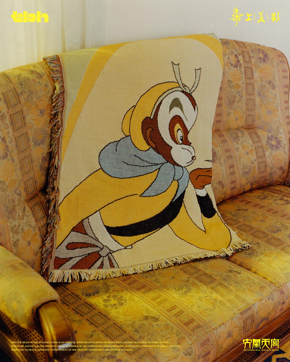 野兽派 × 上美影:携手推出“蟠桃盛宴”家居系列