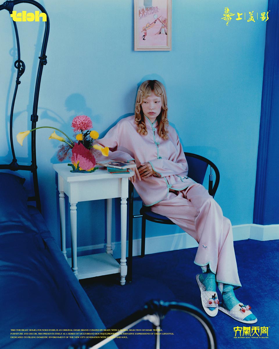 野兽派 × 上美影:携手推出“蟠桃盛宴”家居系列