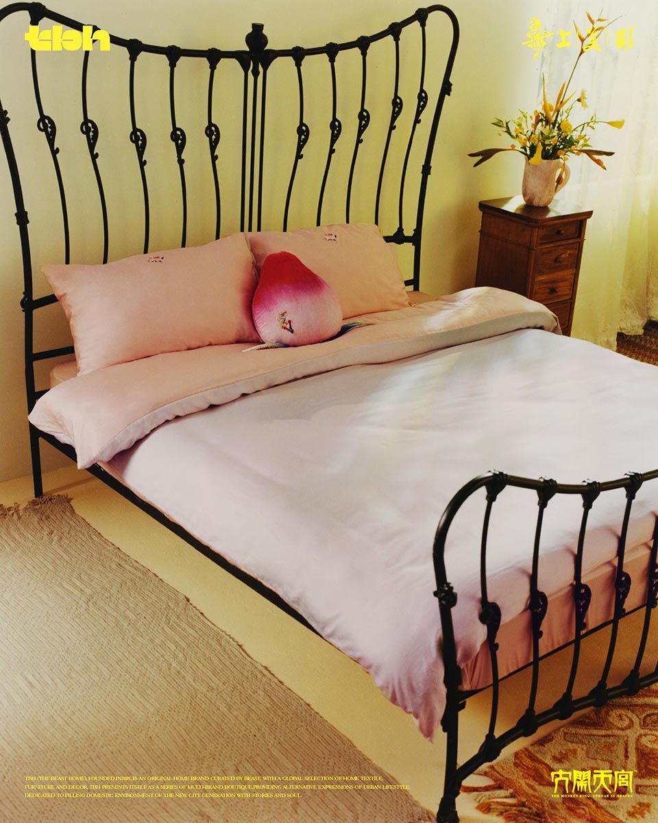 野兽派 × 上美影:携手推出“蟠桃盛宴”家居系列