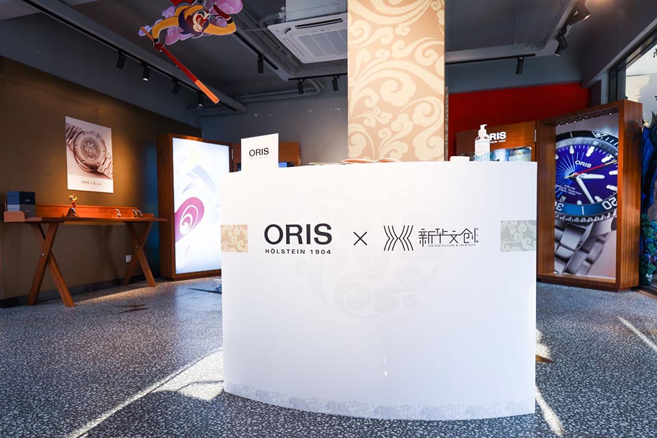 豪利时大闹天宫限量版腕表，带你回味童年