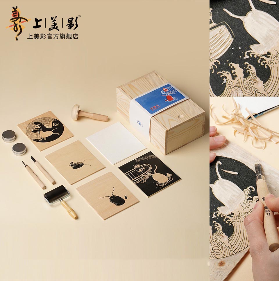 上影元日用家居产品案例