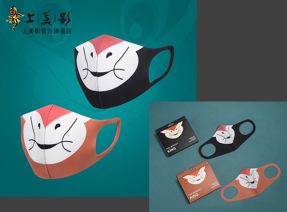 上影元日用家居产品案例