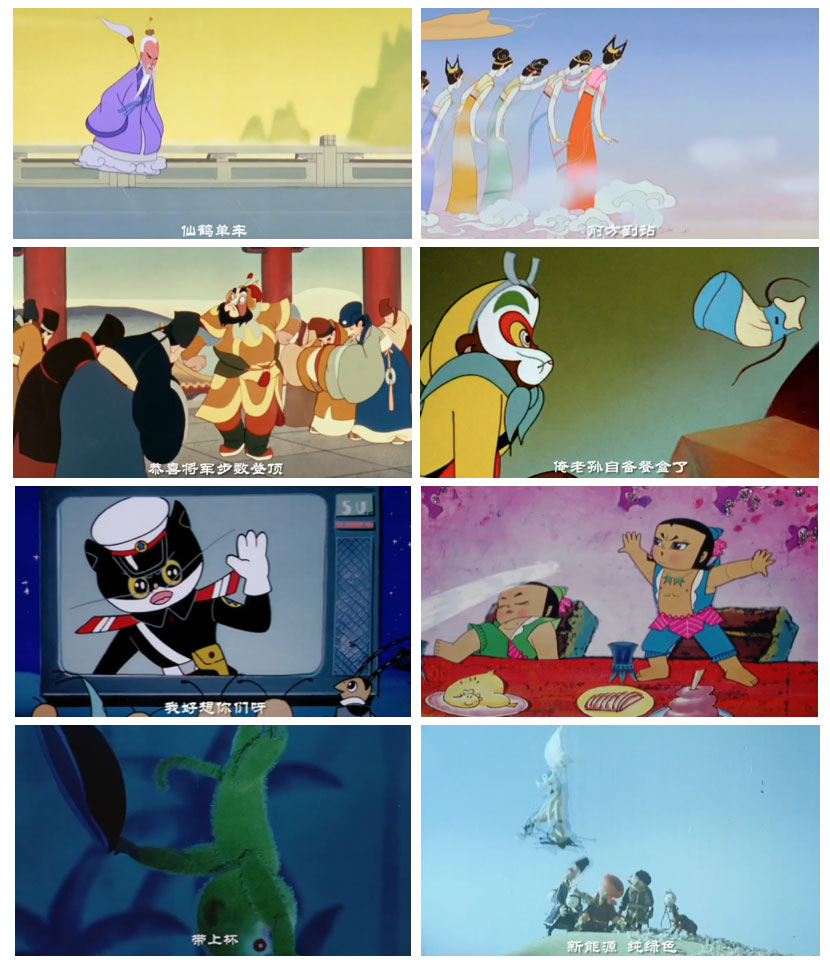 蚂蚁森林 × 上海美术电影制片厂，新年强强联合开启“这很绿色生活”2.0