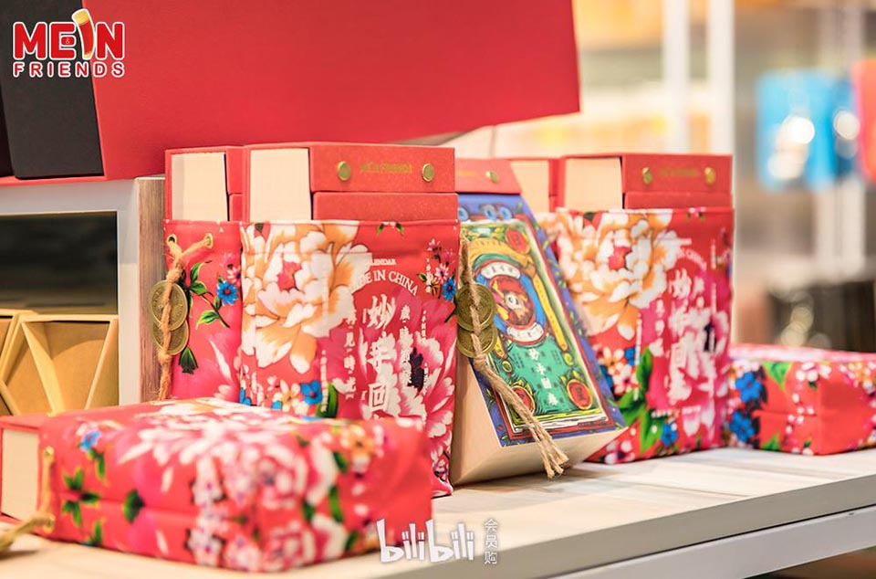 首家美影厂授权经典动画IP主体咖啡馆上海营业