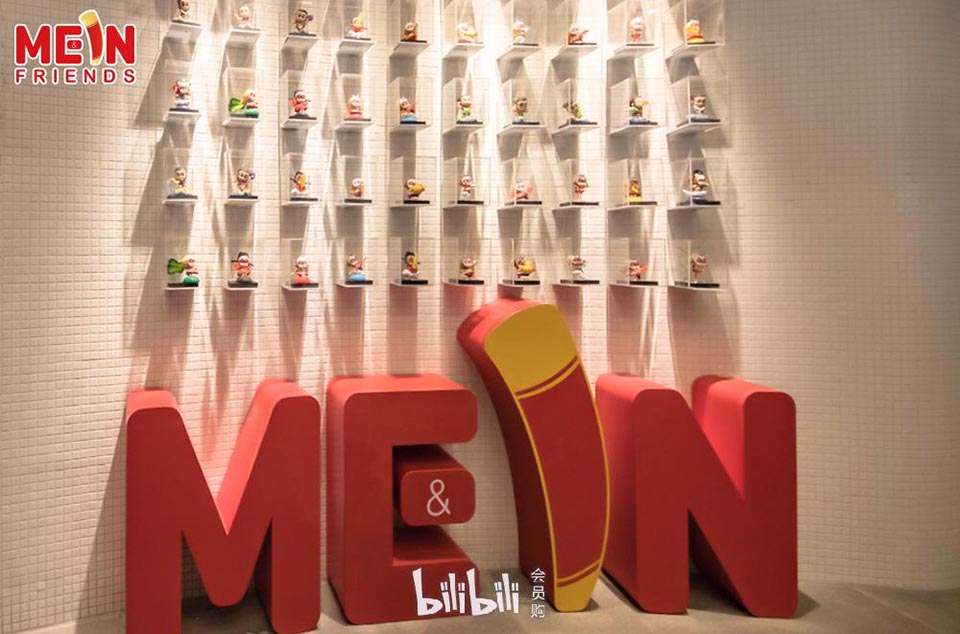 首家美影厂授权经典动画IP主体咖啡馆上海营业