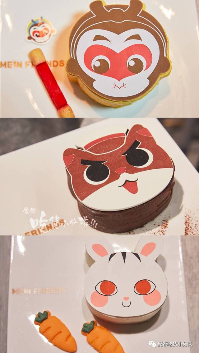 首家美影厂授权经典动画IP主体咖啡馆上海营业