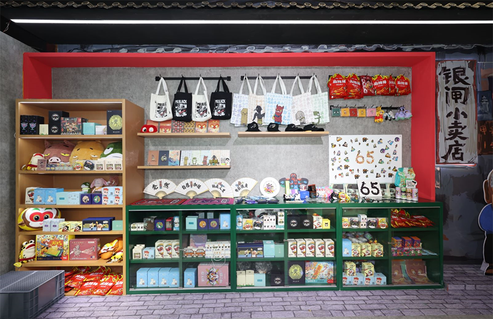 上影元亮相全球授权展上海站(LEC),三大沉浸式空间展现国风IP创新合作方向