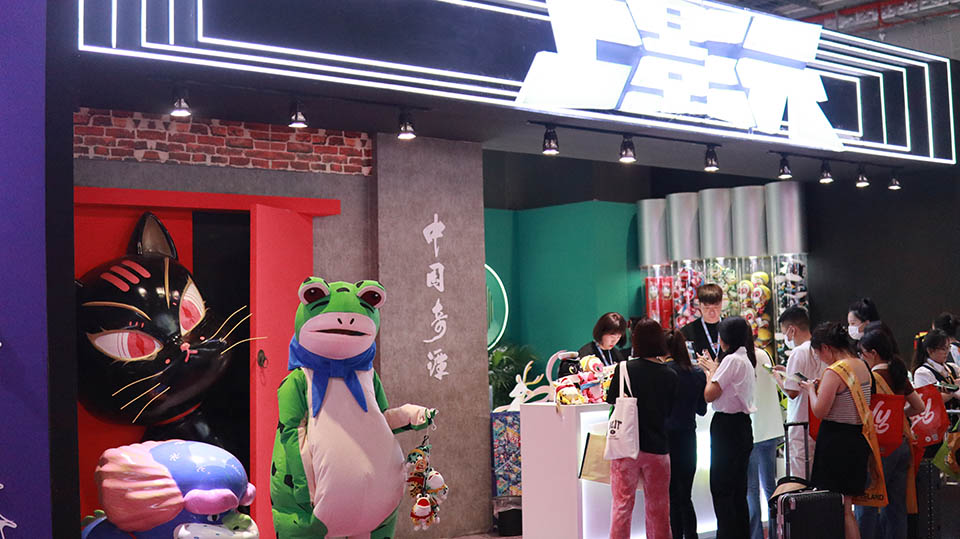 上影元亮相全球授权展上海站(LEC),三大沉浸式空间展现国风IP创新合作方向