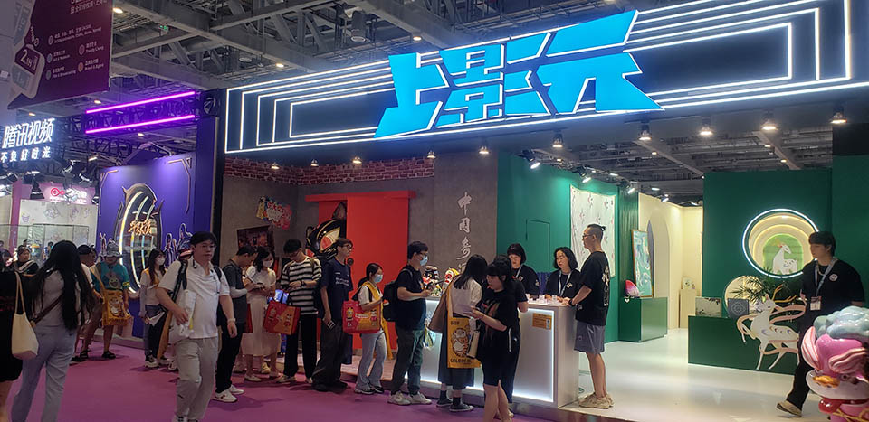 上影元亮相全球授权展上海站(LEC),三大沉浸式空间展现国风IP创新合作方向