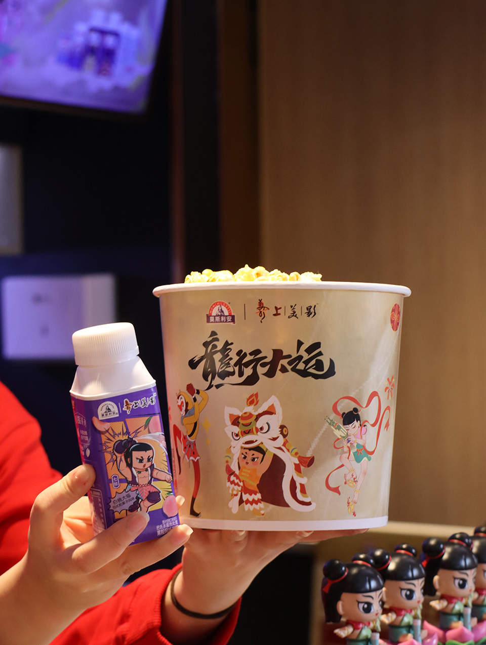 【元·动态】 产品热销,玩法出圈,经典动画IP联动光明莫斯利安,多维度玩转春节营销