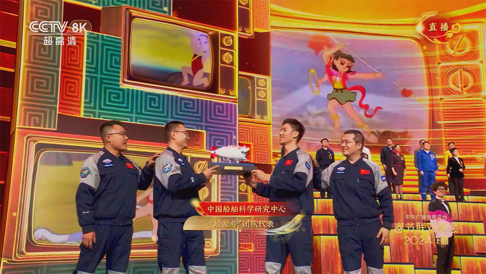 上春晚啦！上影30+动画角色与各行业代表一起向全国人民拜年！