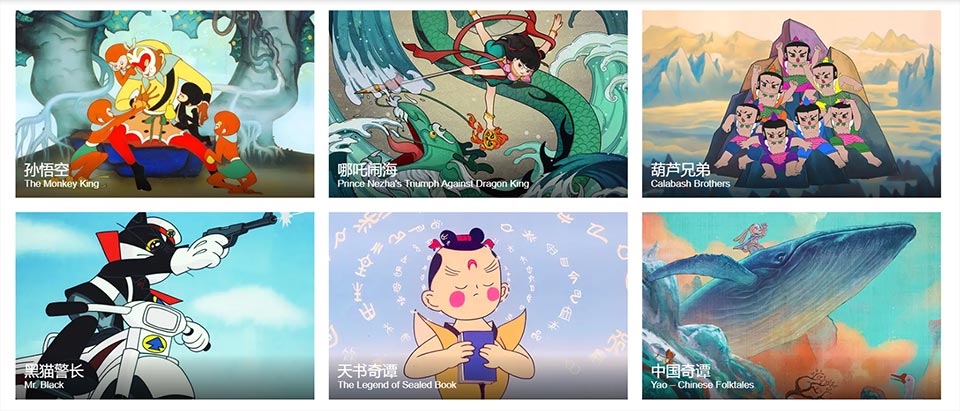 【元·招聘】上影元文化招新啦