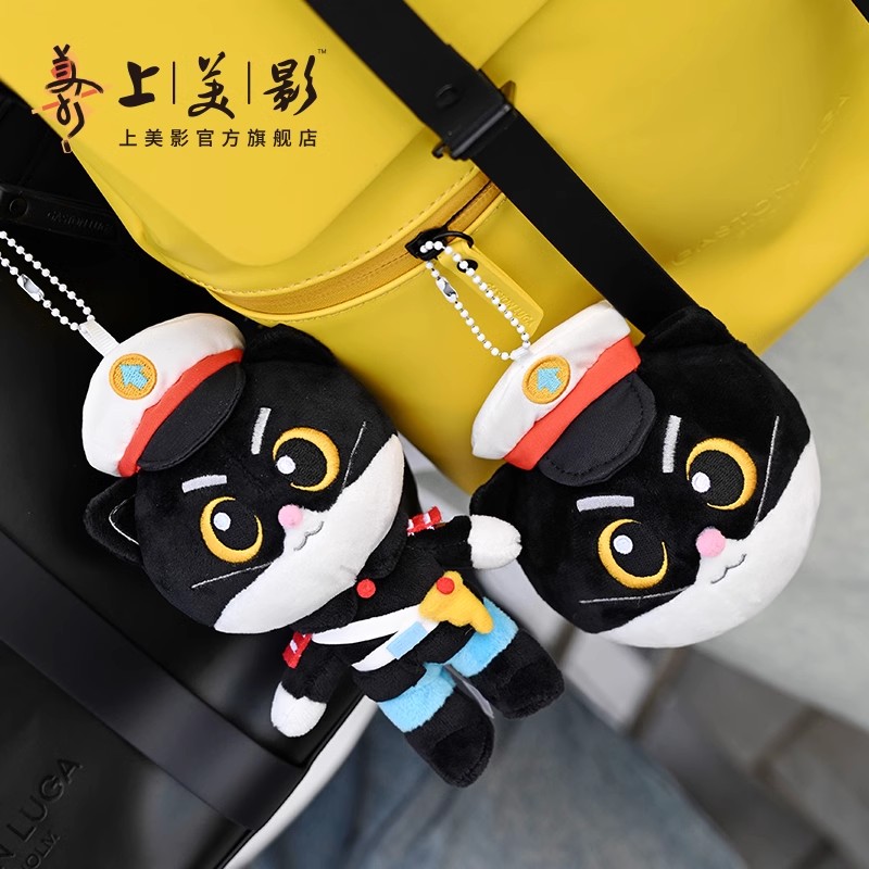 【元·上新】可可爱爱，情怀满满，上影元品陪你奇趣过夏天！