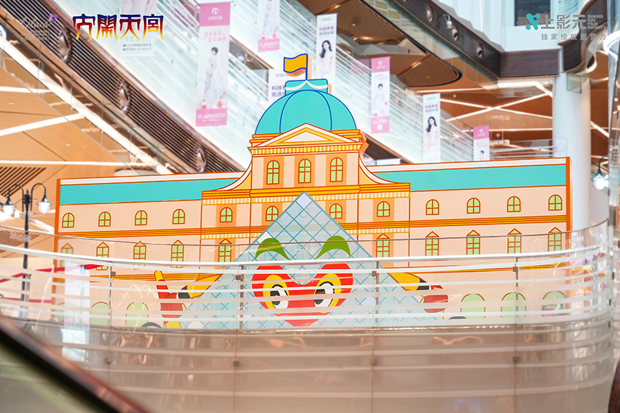 【元·动态】大闹天宫 x 丁香国际:限时“皮肤”解锁,共度浪漫盛夏!