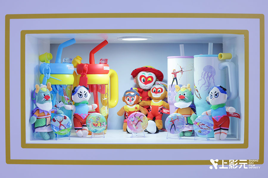 【元·动态】上影元亮相2024LEC全球授权展 ，五大主题街区展现 “IP+美好生活”全图景