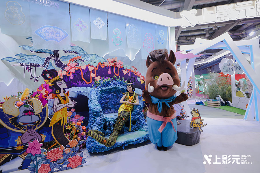 【元·动态】上影元亮相2024LEC全球授权展 ，五大主题街区展现 “IP+美好生活”全图景