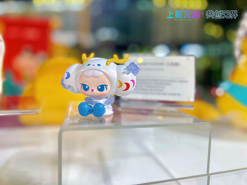 【元·动态】经典与潮玩碰撞!2024QMA音乐潮流艺术节,上影元品共创再升级