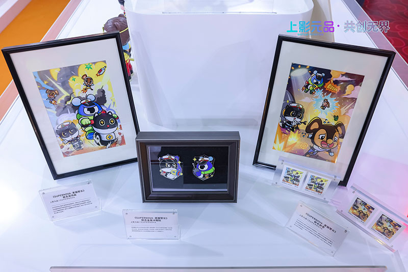 【元·动态】经典与潮玩碰撞!2024QMA音乐潮流艺术节,上影元品共创再升级