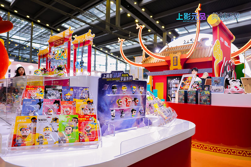 【元·动态】经典与潮玩碰撞!2024QMA音乐潮流艺术节,上影元品共创再升级