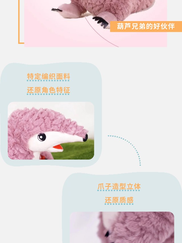 【元·新品】上影元品暖冬上新， “双十一”福利攻略送上！