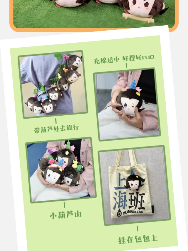 【元·新品】上影元品暖冬上新， “双十一”福利攻略送上！