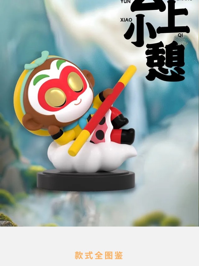 【元·新品】上影元品暖冬上新， “双十一”福利攻略送上！