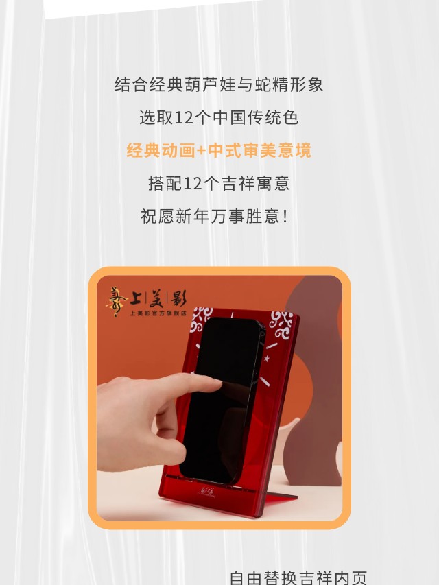 【元·新品】上影元品暖冬上新， “双十一”福利攻略送上！