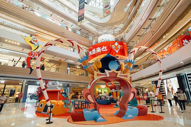 【元·动态】上影元 × Rokid AR数字主题展来啦!来成都世茂广场,和大圣一起闹新春~