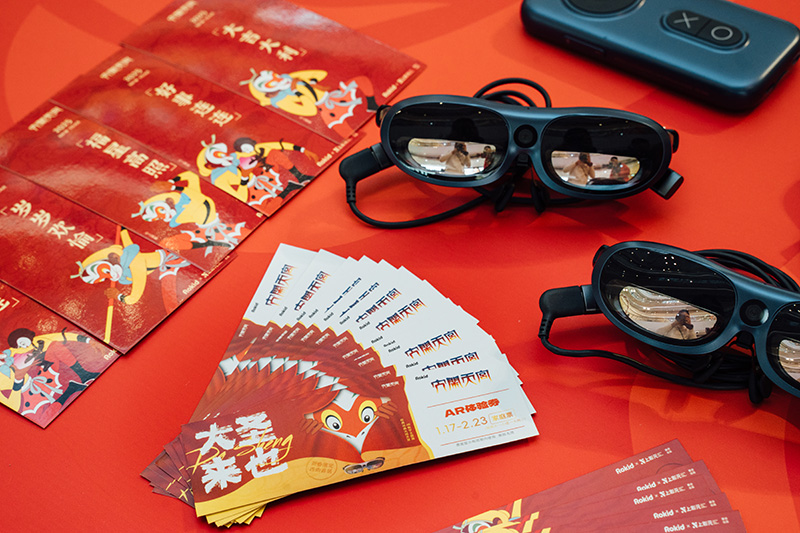 【元·动态】上影元 × Rokid AR数字主题展来啦!来成都世茂广场,和大圣一起闹新春~