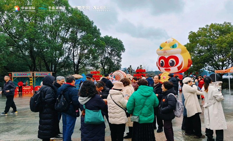 【元·动态】想和齐天大圣一起闹新春吗?来千岛湖,玩转花果山!