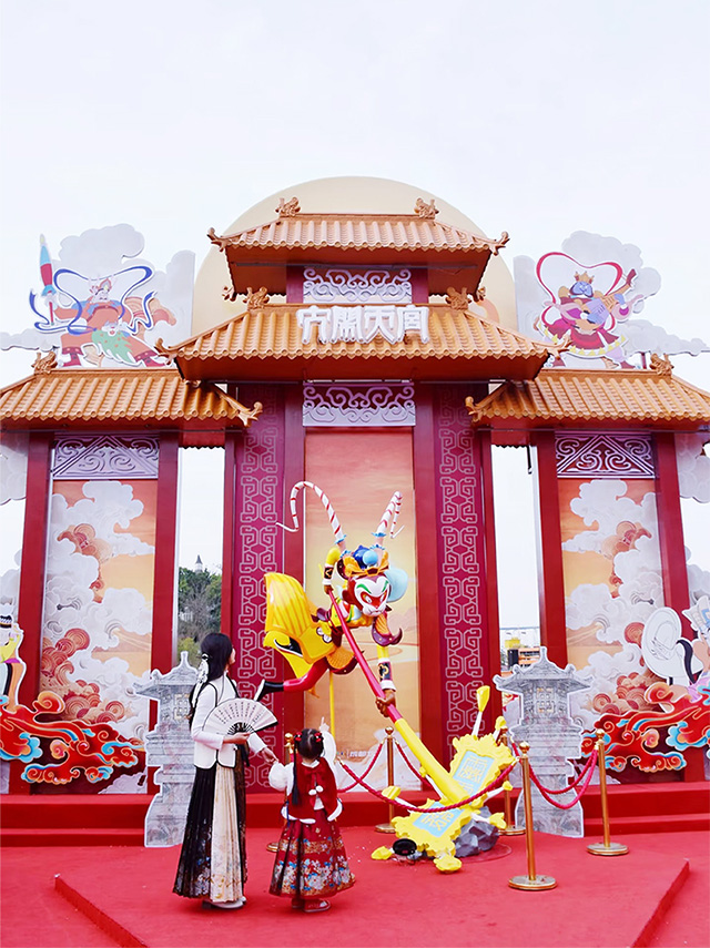 【元·动态】上影元x欢乐谷集团，与国潮动画一起奔赴热爱！