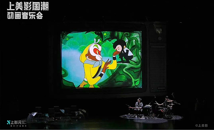 【元·动态】经典动画IP主题音乐会三城奏响,陪你一起“乐”动“六·一”